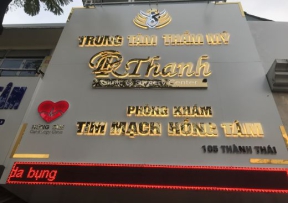 Bảng Hiệu Alu: Trung Tâm Thẩm Mỹ