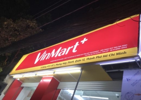 Bảng Hiệu Bạt Hitflex: Vimart Plus
