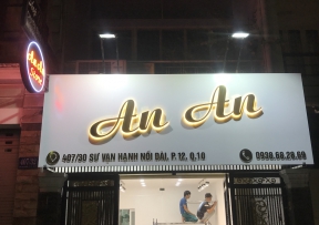 Bảng Hiệu Chữ Nổi Alu: An An Store
