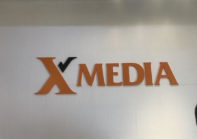 Bảng Hiệu Chữ Nổi Mica: X - Media