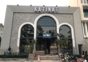KATINAT BIÊN HÒA