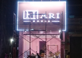 Thiết kế biển hiệu Hoàng Long – sản phẩm mang chữ ký riêng của khách sạn Việt