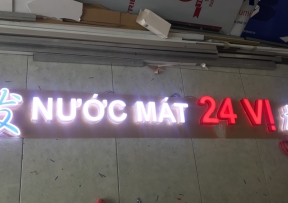 Bảng Hiệu Hộp Đèn