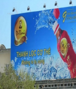 Bạn muốn hình ảnh sản phẩm, dịch vụ, thương hiệu của mình được nhiều người biết đến? Việc quảng cáo trên các phương tiện truyền thông với chi phí quá lớn mà bạn lại chưa đủ điều kiện? Hãy nghĩ ngay đến các sản phẩm biển quảng